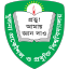 Khulna University of Engineering & Technology