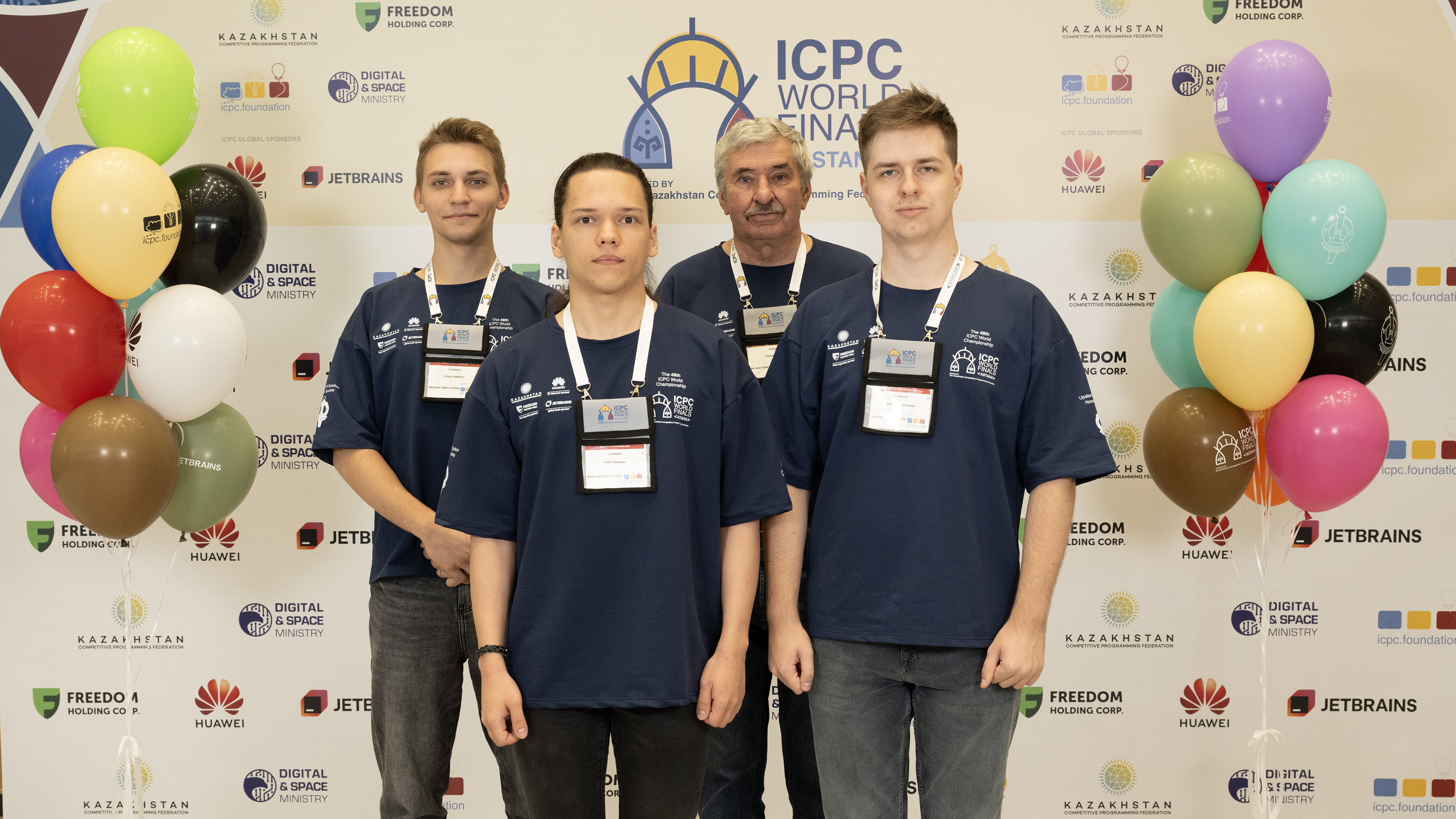 Picture of team Belarusian State University