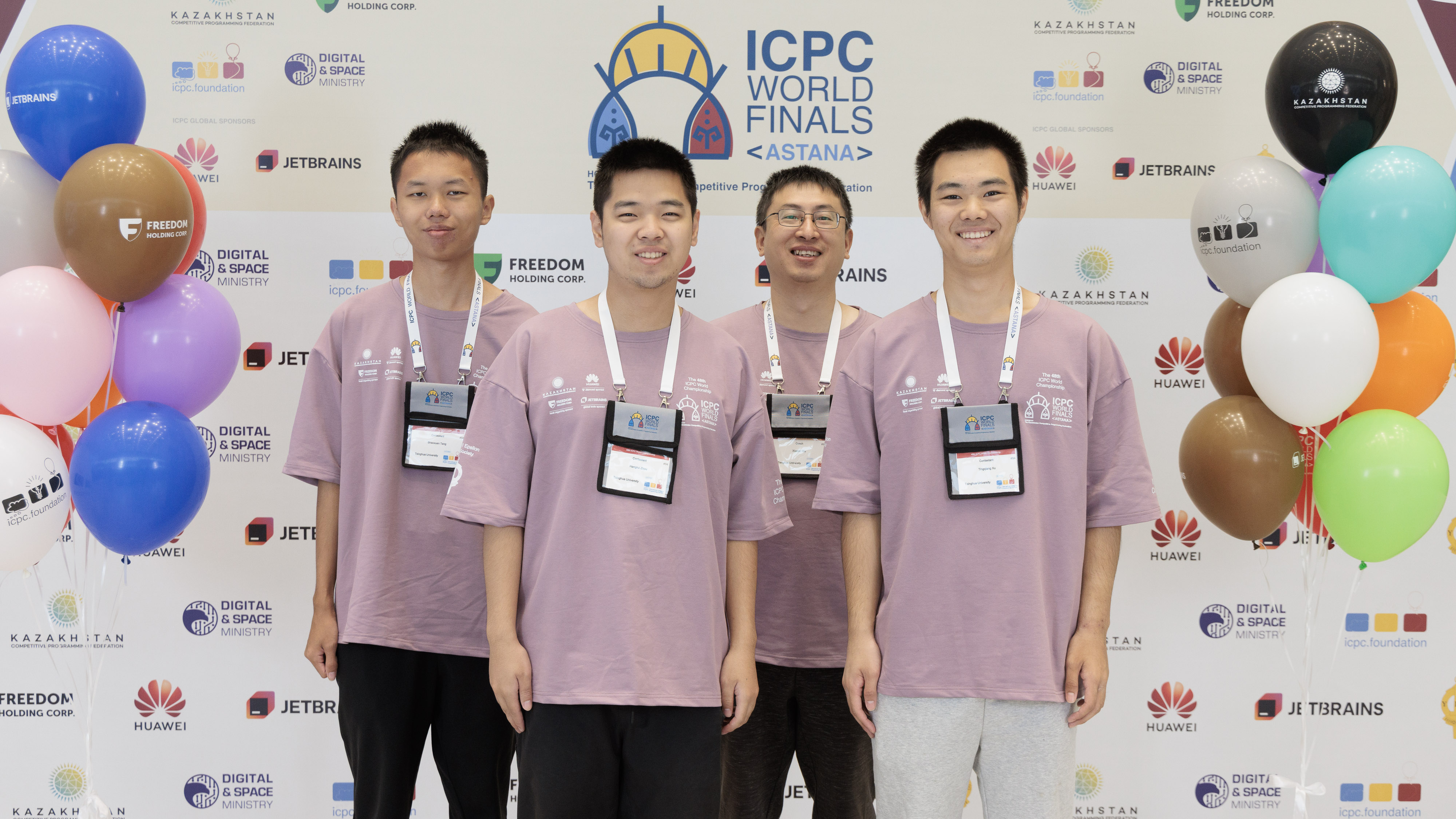 Picture of team Tsinghua University